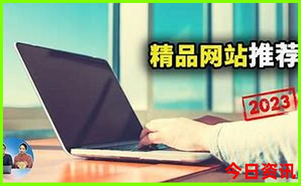 长乐游玩最好玩的地方