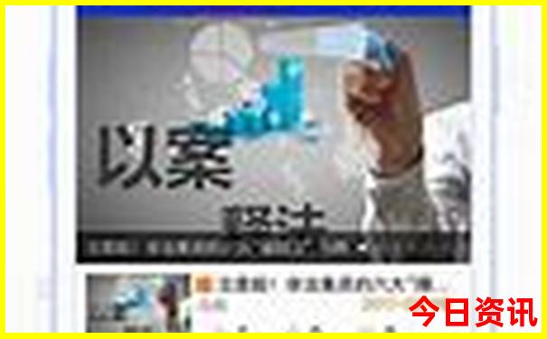 重庆小众但绝美的旅游地点