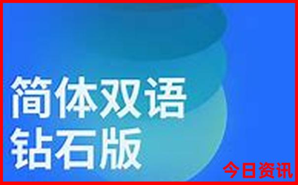 汉中旅游最值得去的地方