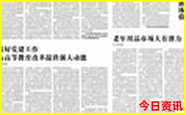 龙岩周边好玩的旅游景点推荐