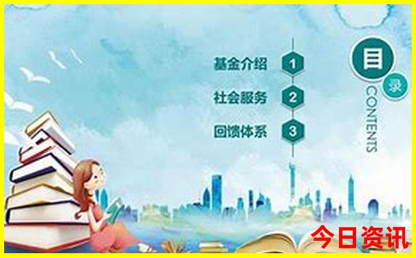 夏季自驾游适合去哪旅游
