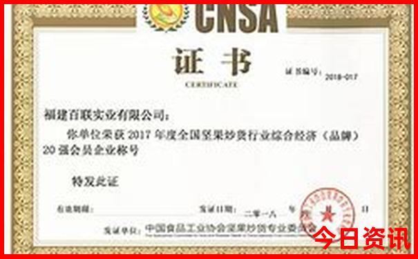武汉有哪些值得去的地方和景点