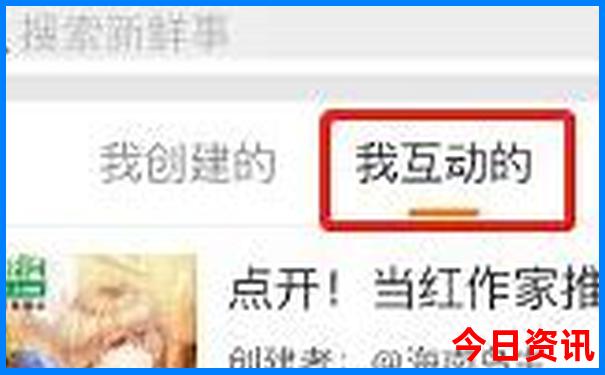 贵阳网红白宫在哪里